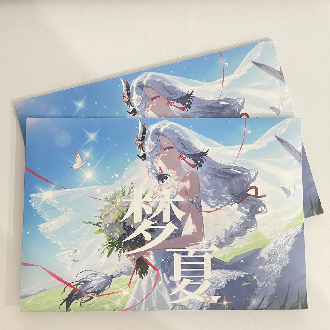 语梦卡社《梦夏》A5收藏卡牌盲盒默认代拆！未成年禁止下单