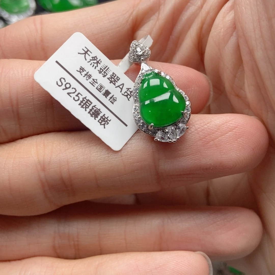 翡翠银S925镶嵌颈饰