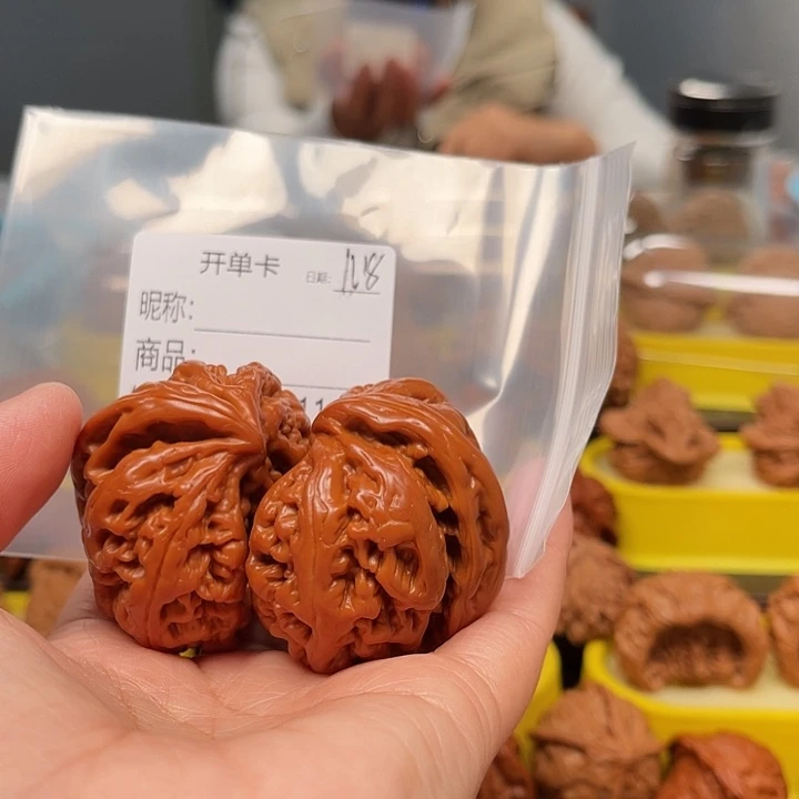 用***1吊坠文玩核桃文玩和他的文玩核桃