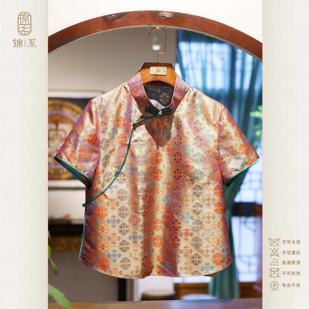 【锦系】32姆米蜀锦新中式国风桑蚕丝立领斜襟短袖上衣C-382919