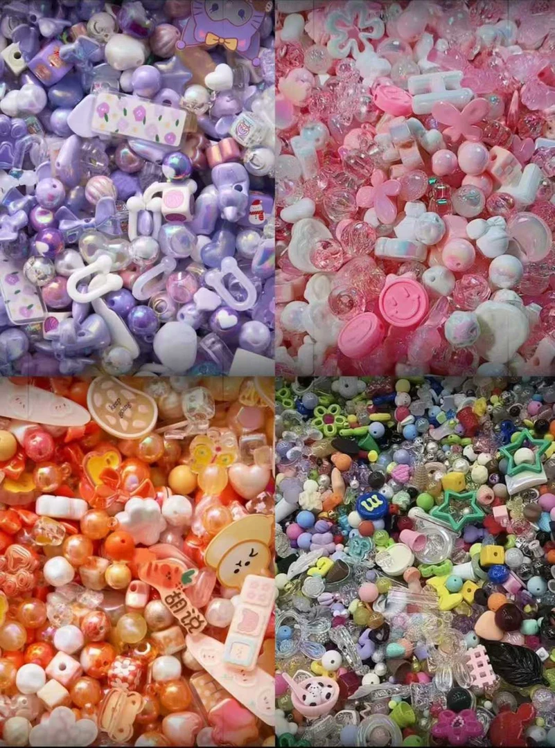 鎏大大宝藏DIY手机链钥匙扣挂件【色系大混福福】饰品配件 手作通用