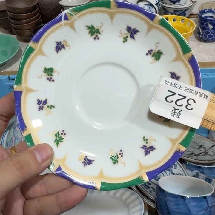 陶瓷推荐第二名20包邮