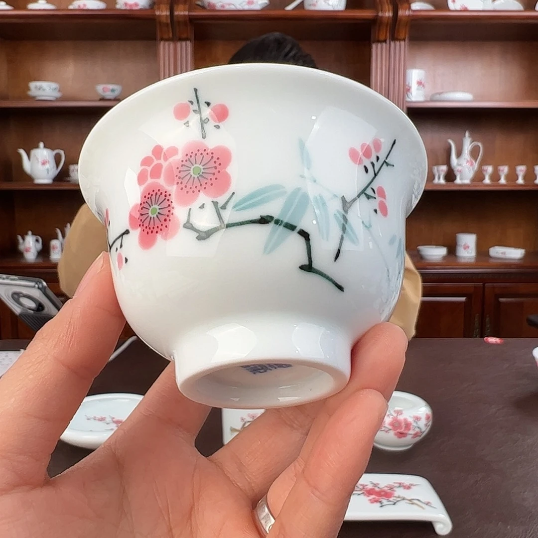 瓷纪念版红梅压手杯