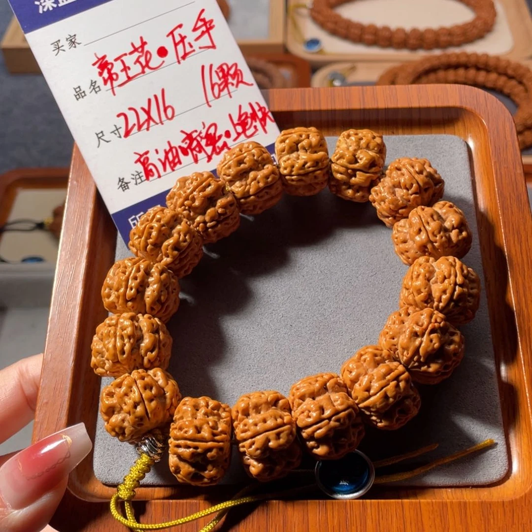 金刚菩提吊坠妖孽帝王花