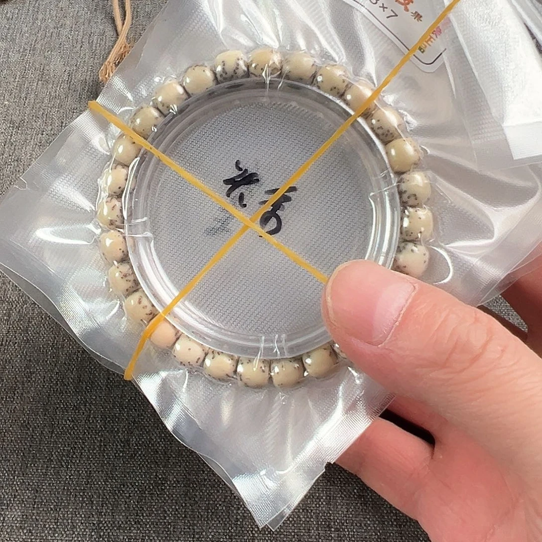 金刚菩提吊坠定制河豚大留白单圈8×7