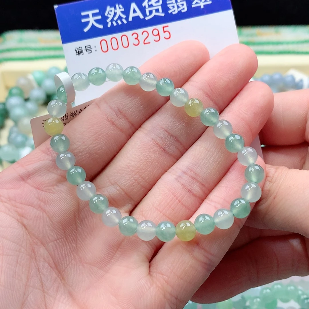【闪购商品】项链未镶嵌翡翠缅甸天然A货翡翠