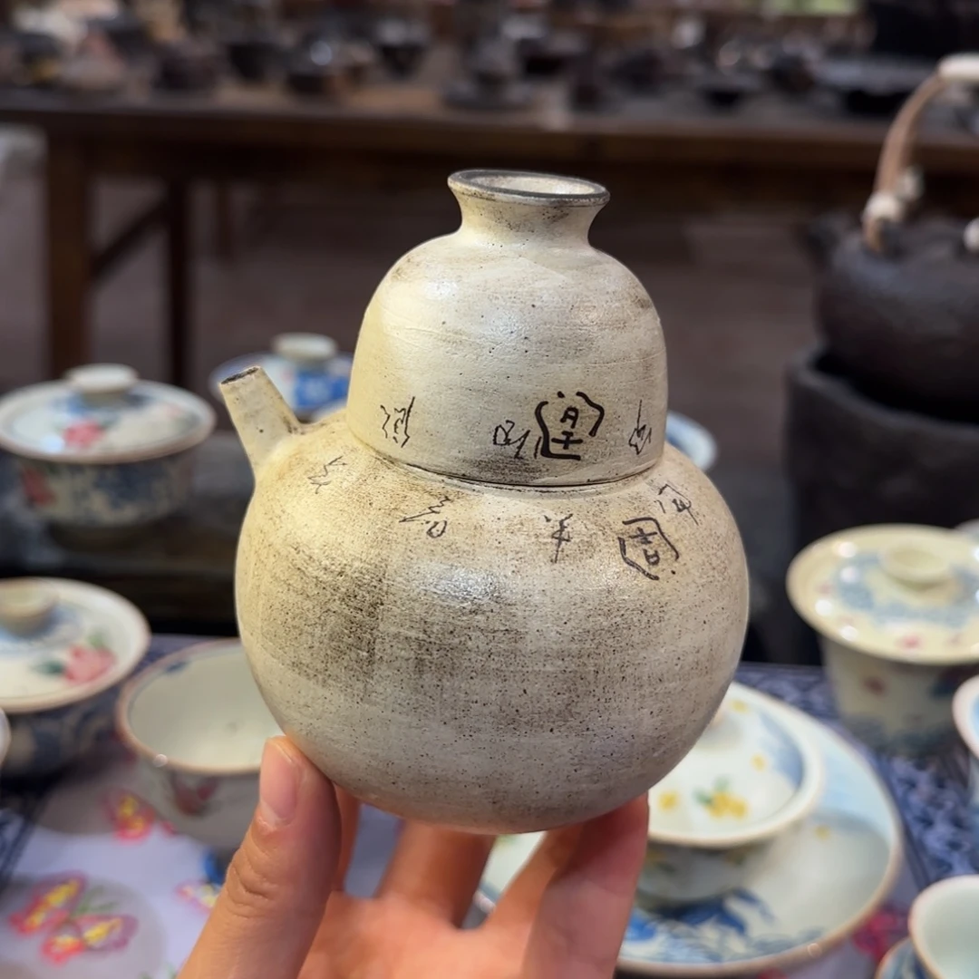 瓷片景德镇手作器皿同款发货