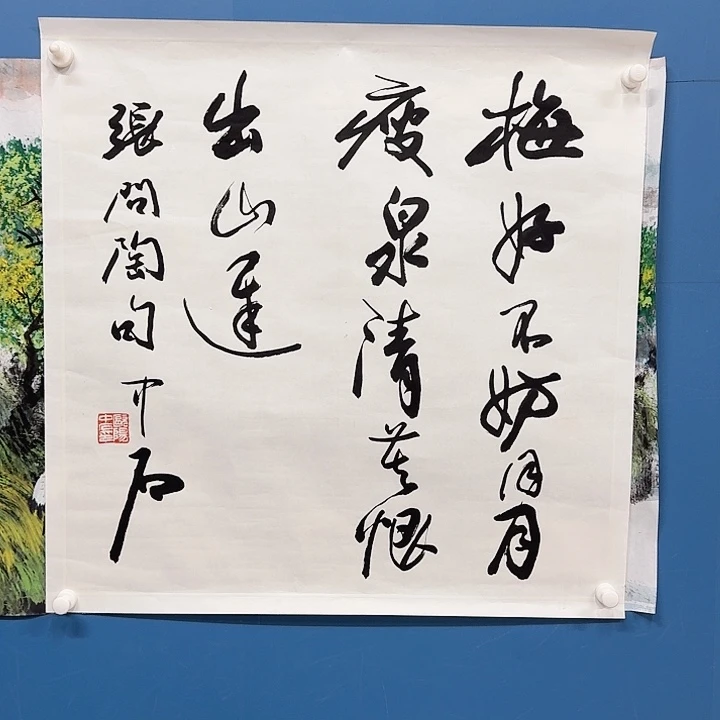 华夏鑫辉元宵佳节大福利