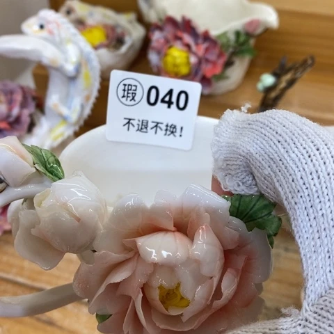 花花绿绿咯哦哦哦哦哦啊咯哦