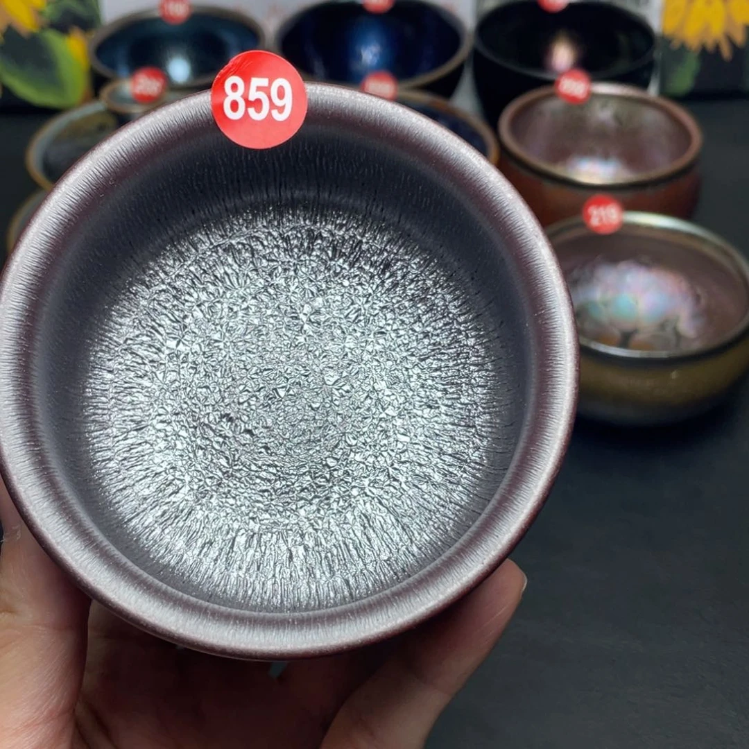 茶盏859 建窑建盏茶盏