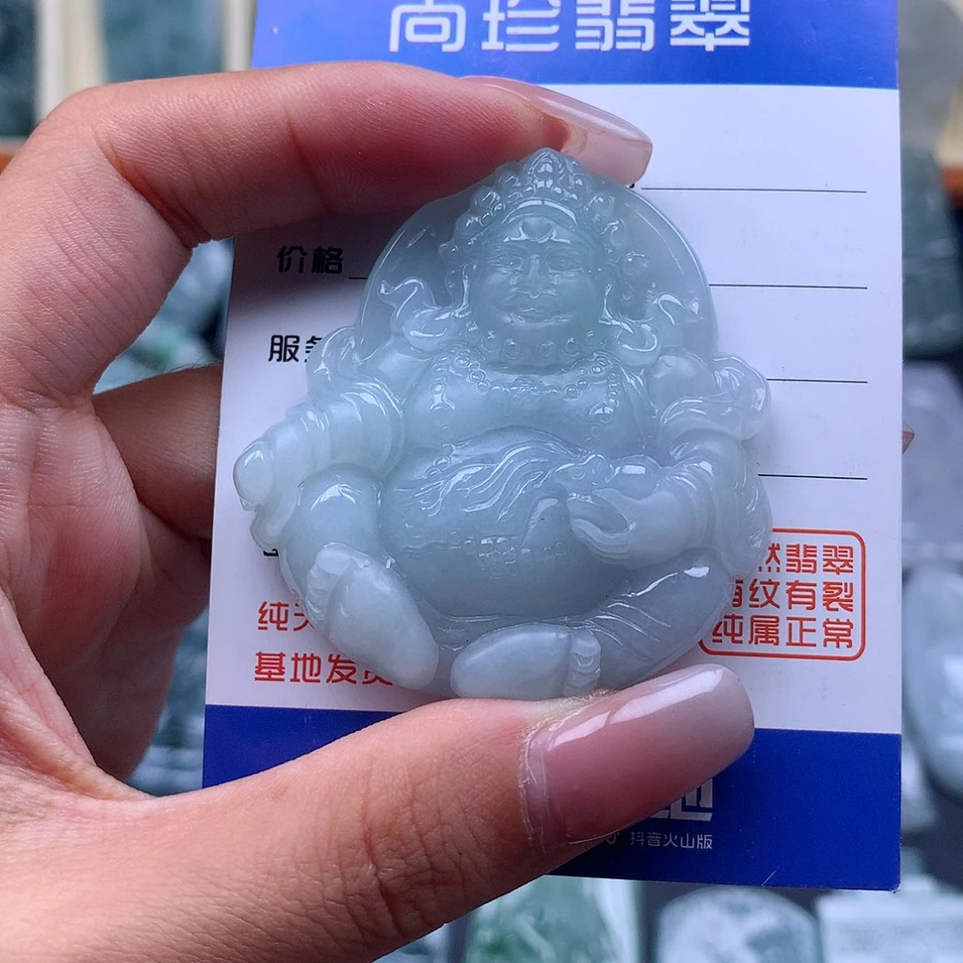 翡翠未镶嵌颈饰黄财神