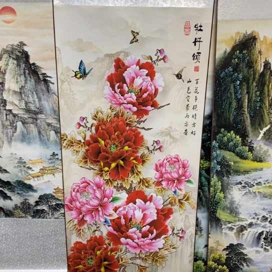 横款1231221323432255