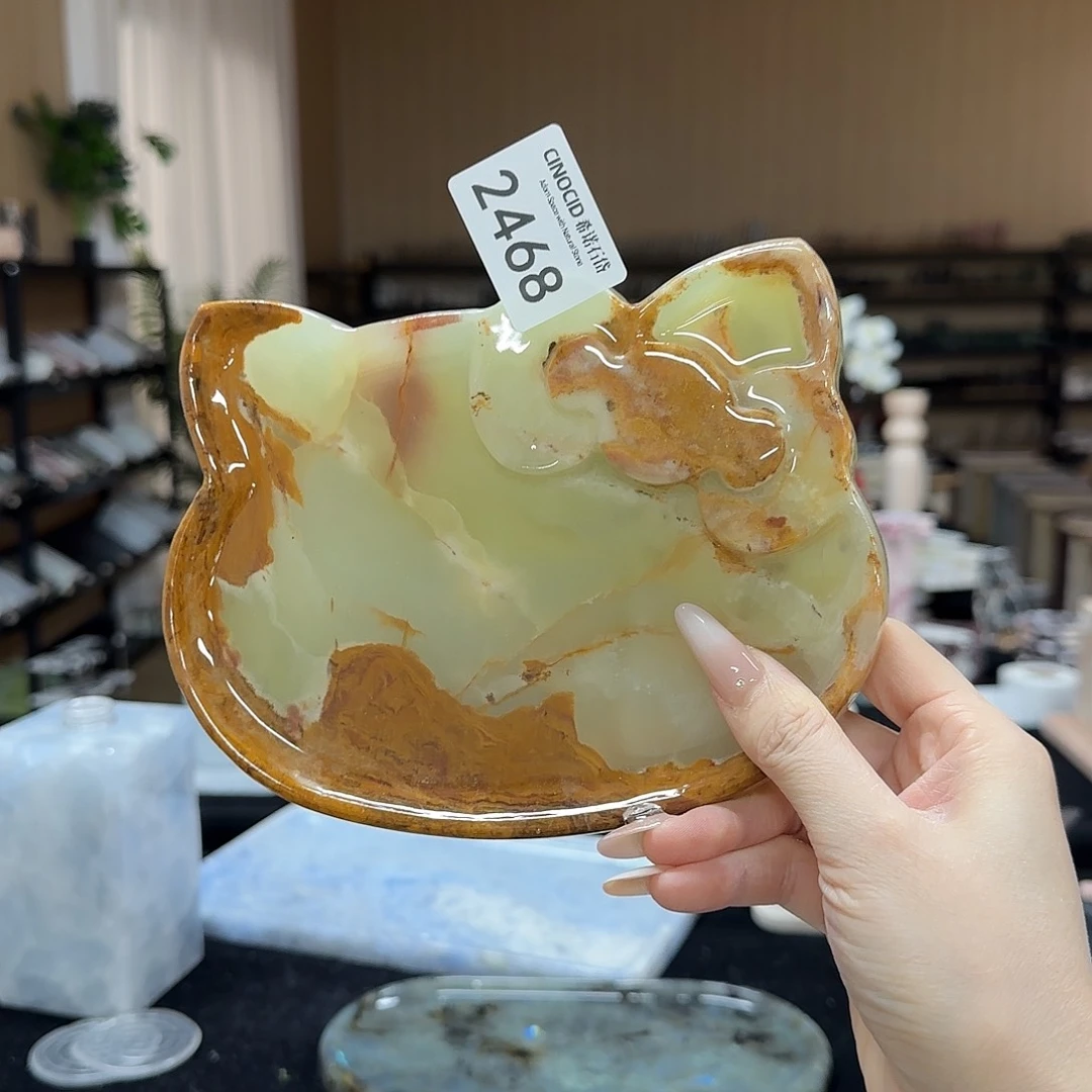 古青玉中猫2468福利