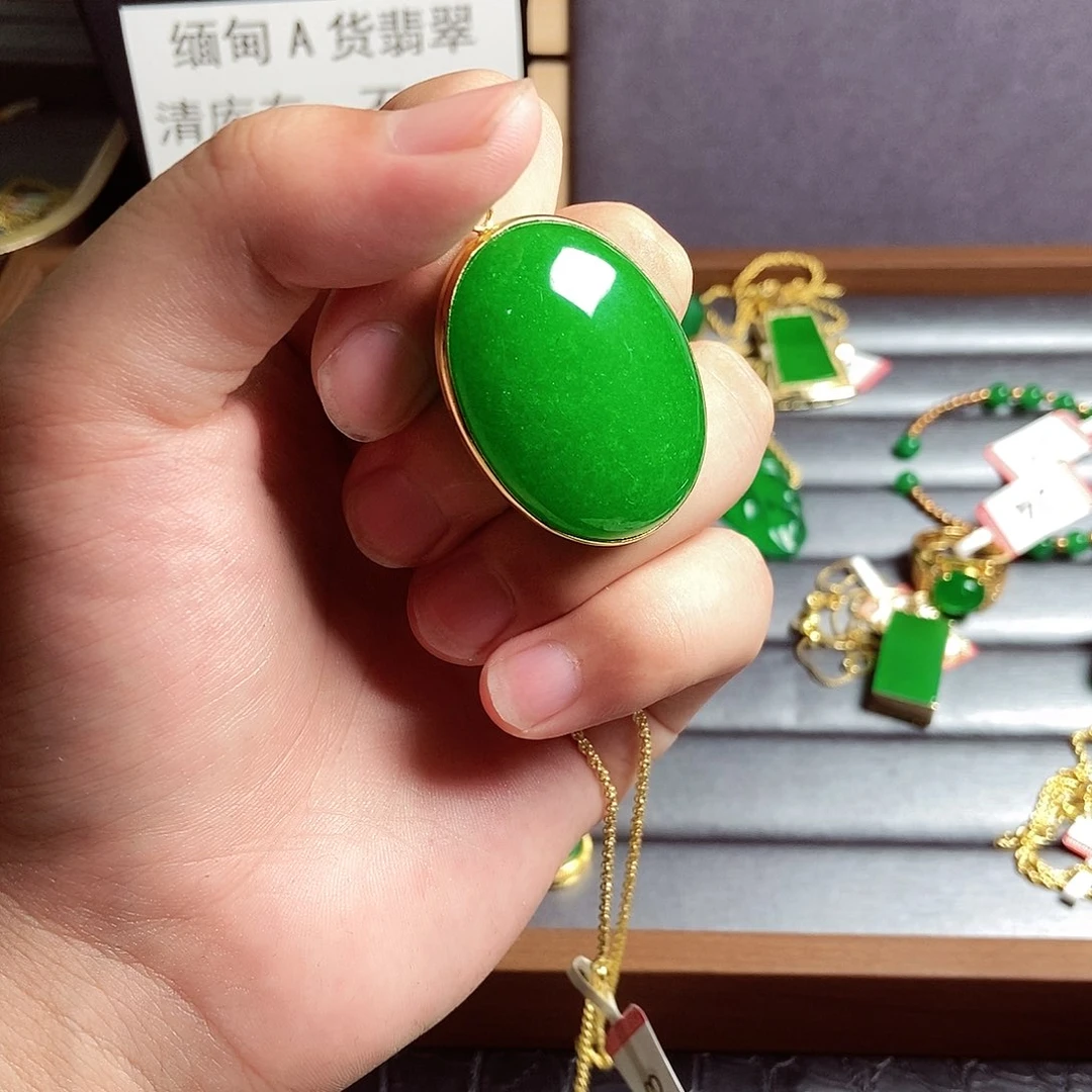 颈饰18K金镶嵌翡翠33