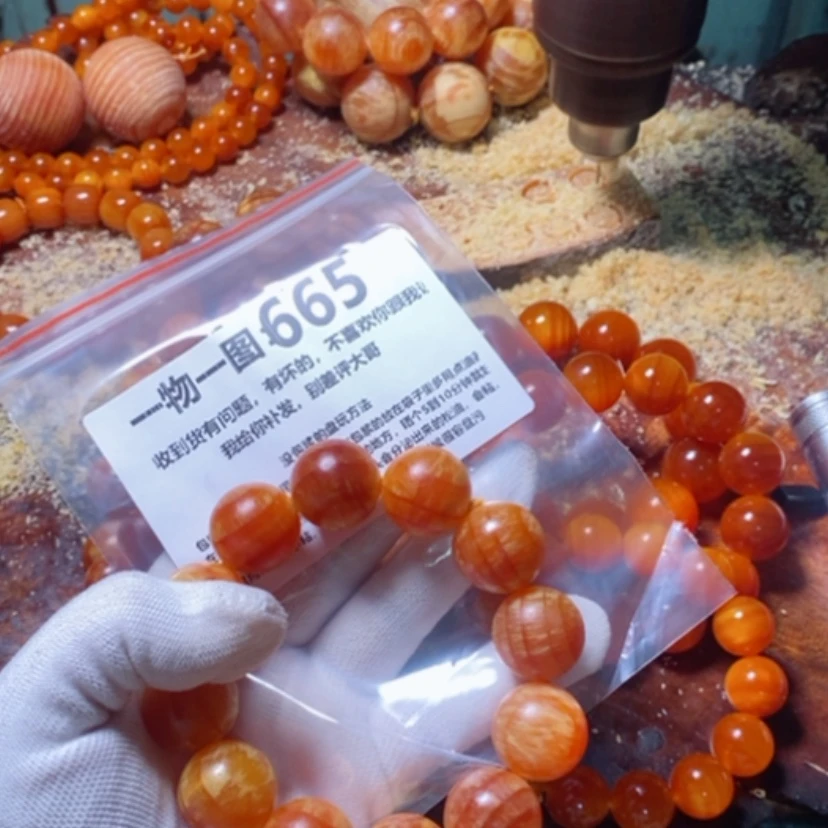 【闪购商品】松木（琥珀木）手串/手链