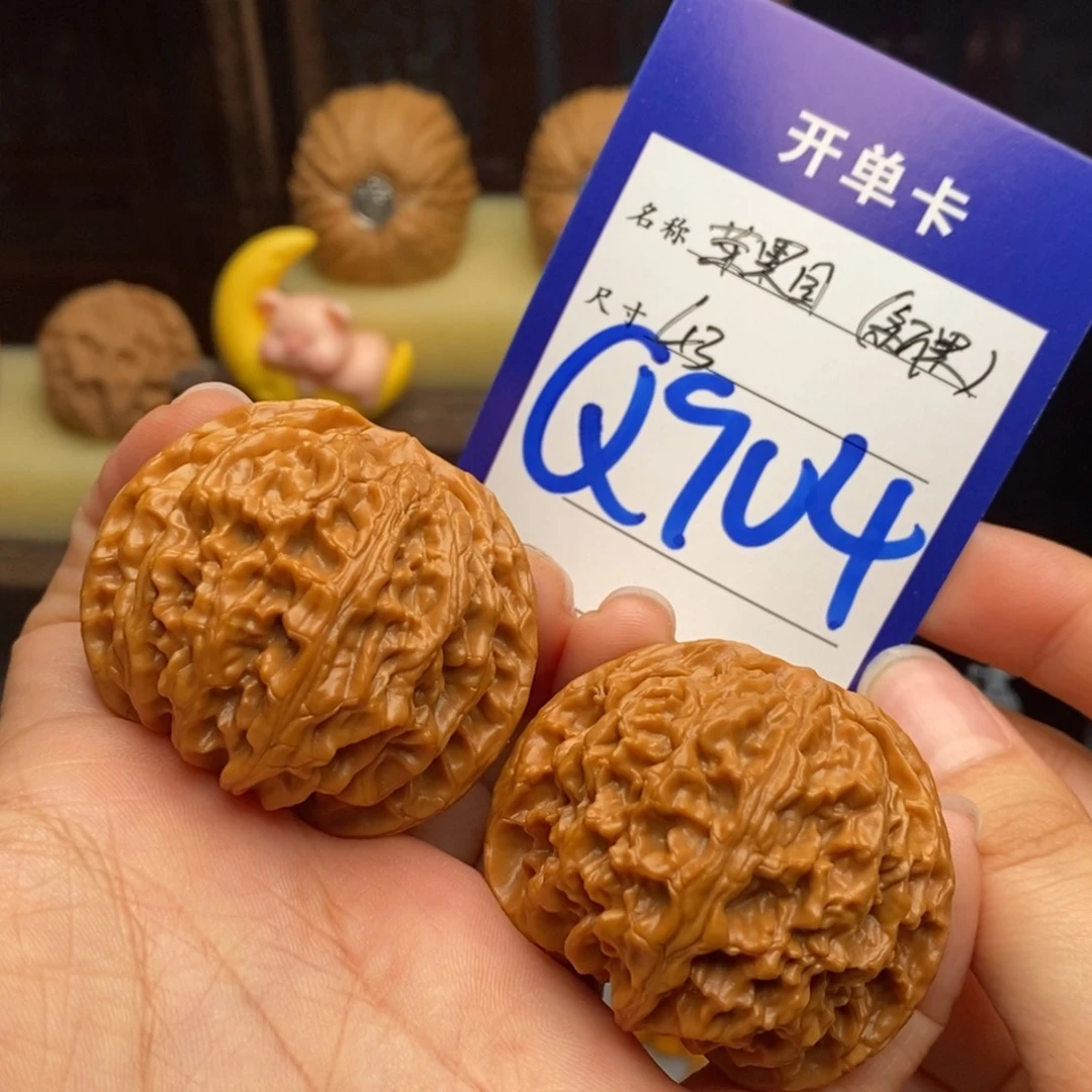 G***.吊坠文玩核桃苹果园（精品）