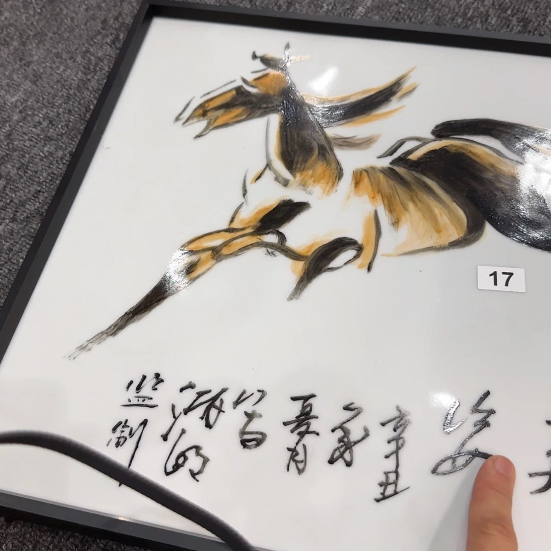 景德镇最强供应链