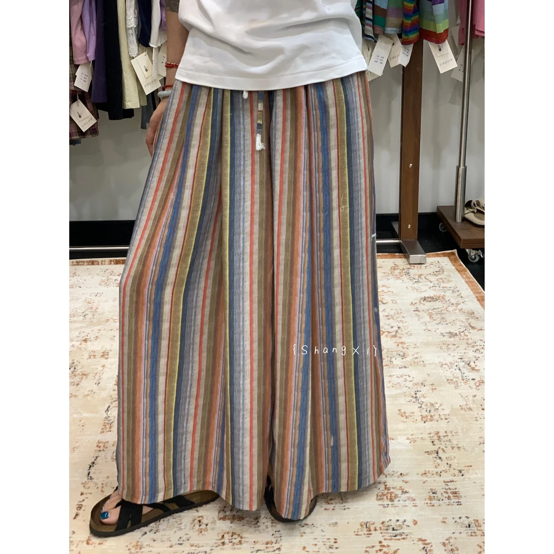 叨叨推荐款 YQ#0833# 彩虹条裤裙 X