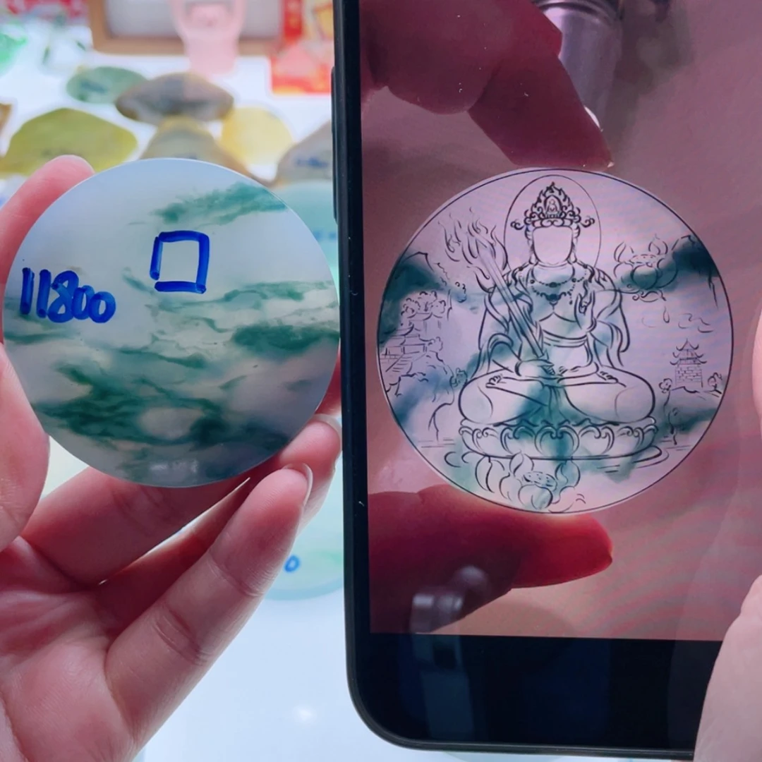 【闪购商品】未镶嵌定制翡翠天然翡翠包工