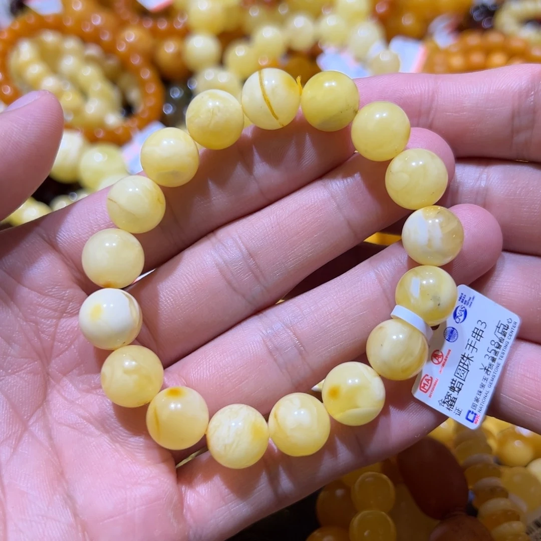 未镶嵌琥珀珠宝奇石