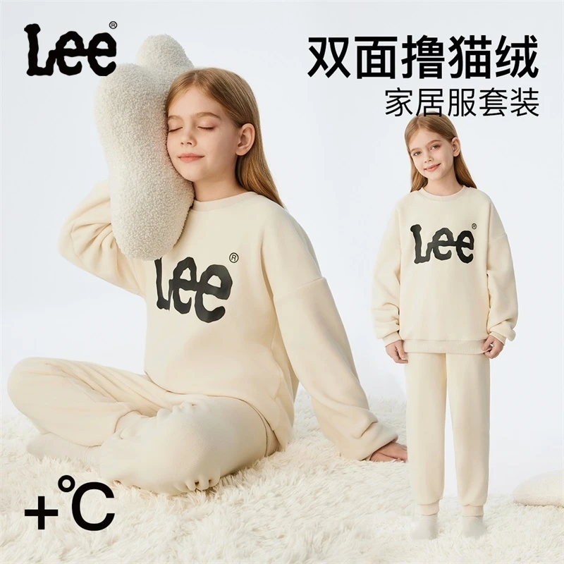 Leekids秋冬儿童家居服套装圆领休闲LN4X1FUA0168