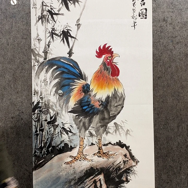 雷***国画张松平国画大公鸡