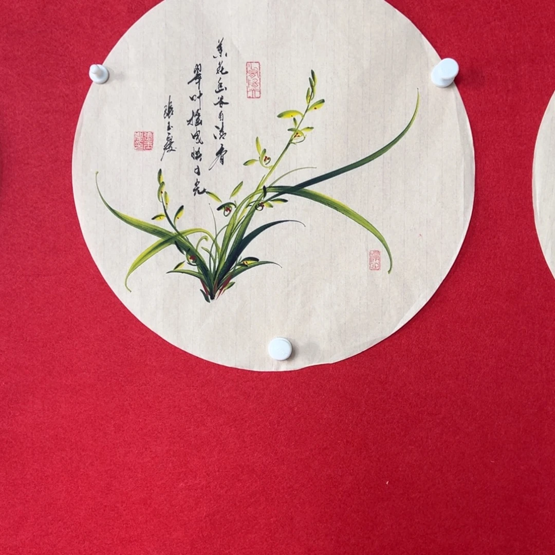 国画绘画国画作品