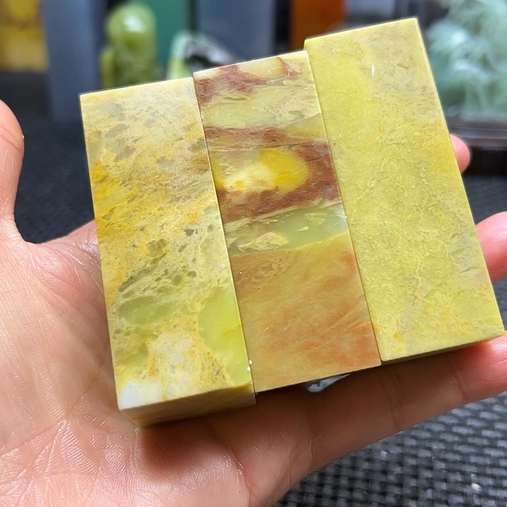 爱***生云南石印章石印章石