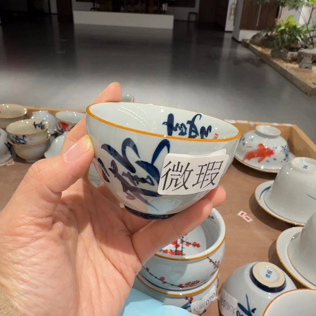 釉下手绘茶具微瑕