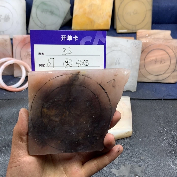 石英质玉手镯未镶嵌ε****з定制手镯