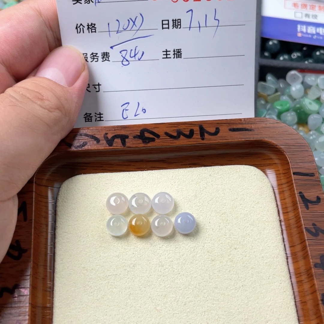 翡翠未镶嵌颈饰℡****.