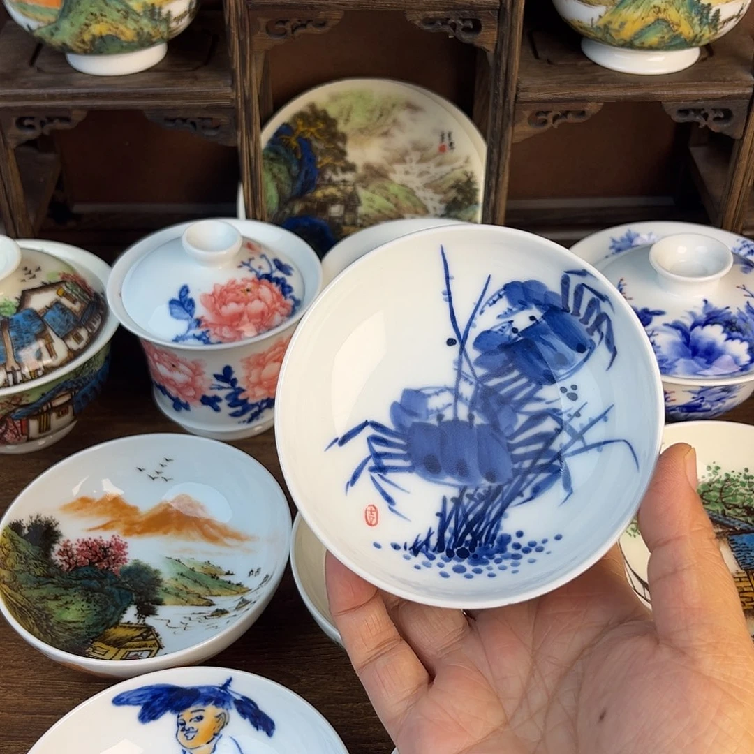 忠意堂釉下彩螃蟹微瑕不退