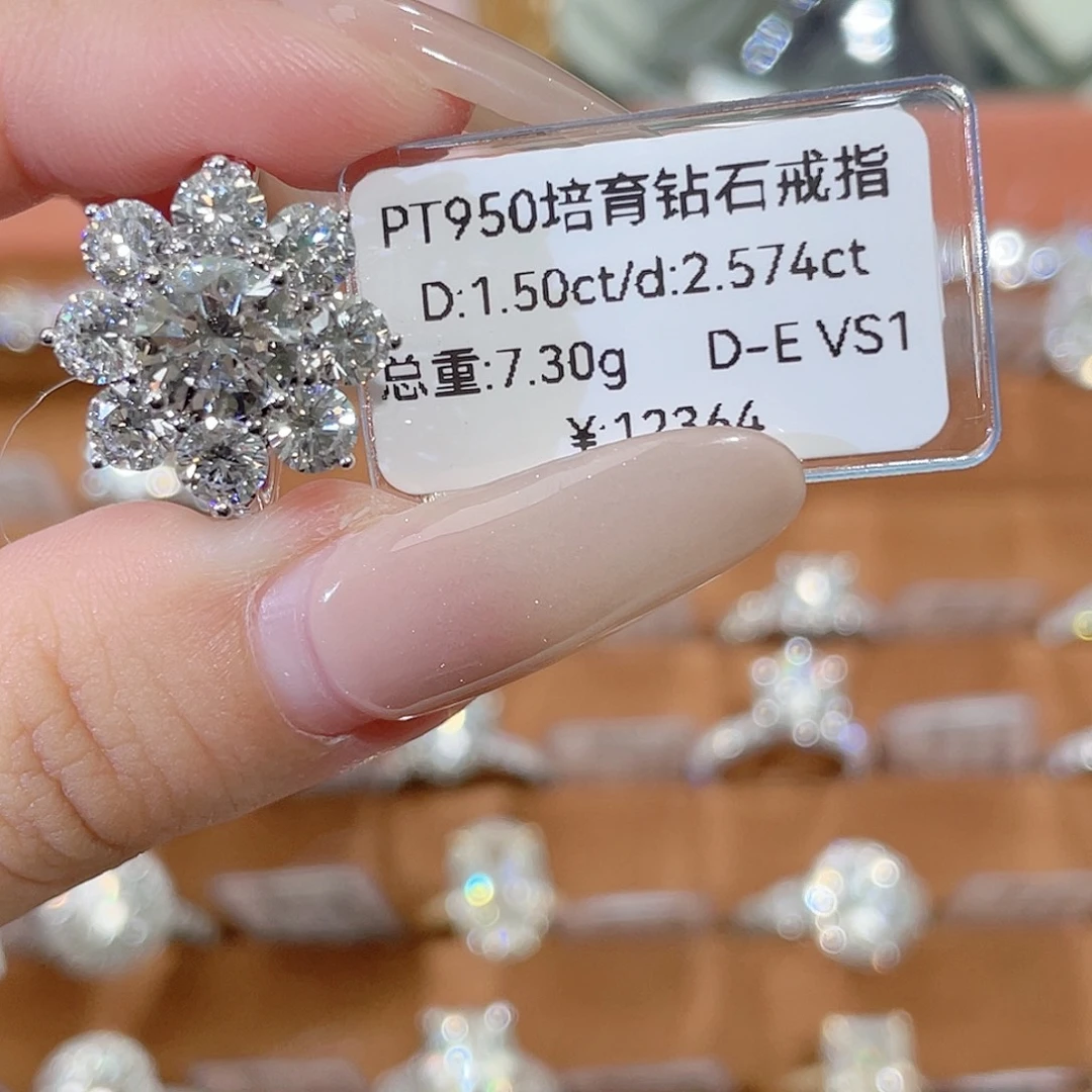 铂Pt950镶嵌实验室培育钻石