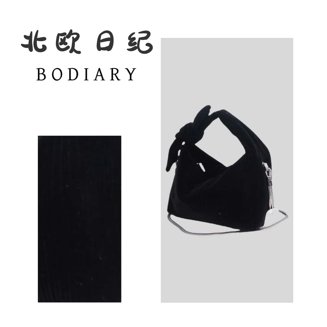 北欧日纪2173-经典时尚手提斜跨包包
