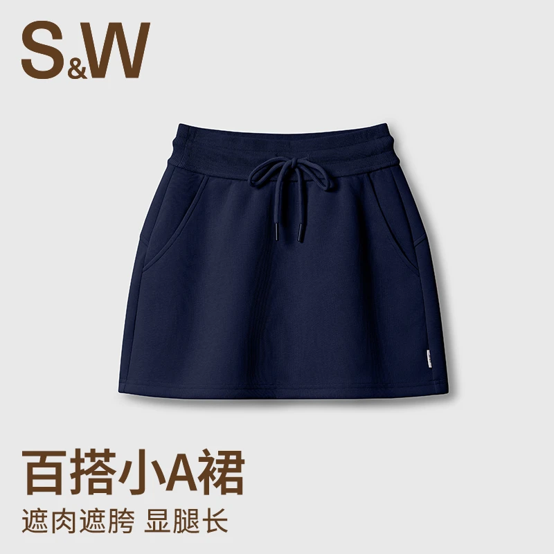 【淼淼专属】SW速惟春夏短裙修身刺绣女装休闲时尚半身运动短裙5046