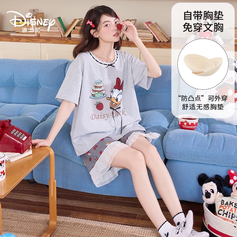 Disney/迪士尼夏季套头纯棉短袖短裤带胸垫舒适休闲家居服0336