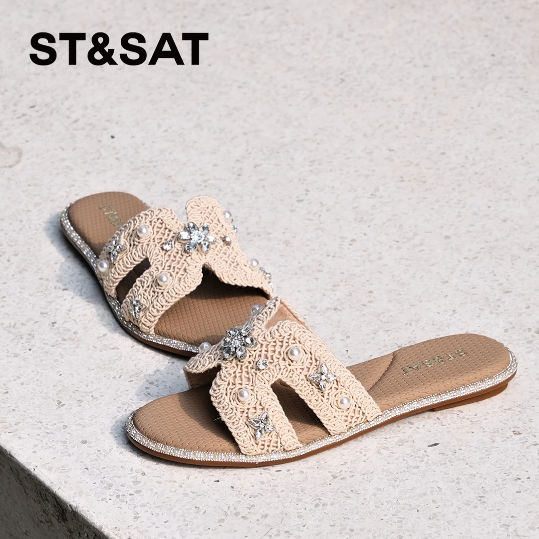 【织梦系列】星期六舒适时尚休闲平底夏季复古编织凉鞋凉拖鞋0373