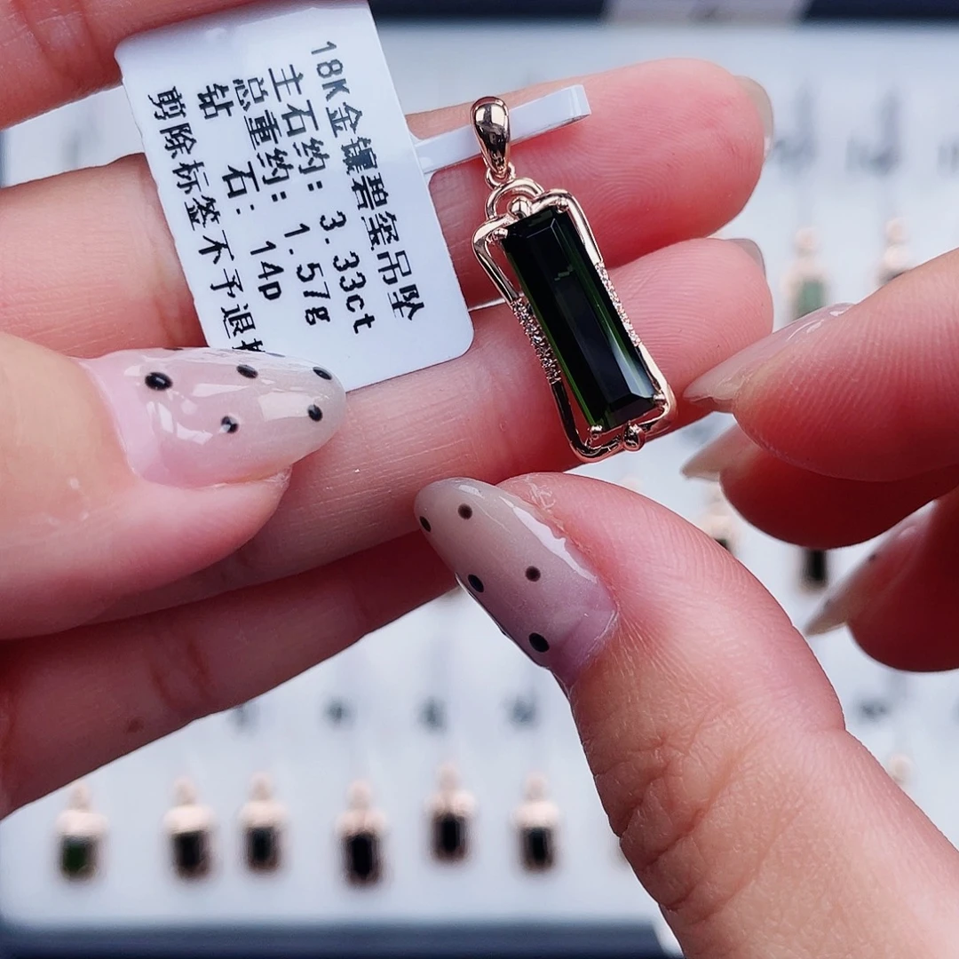 吊坠(不含链)碧玺18K金镶嵌