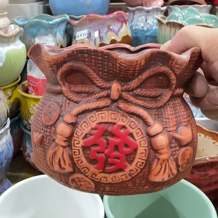 不清楚问客服凑9块包邮，有孔