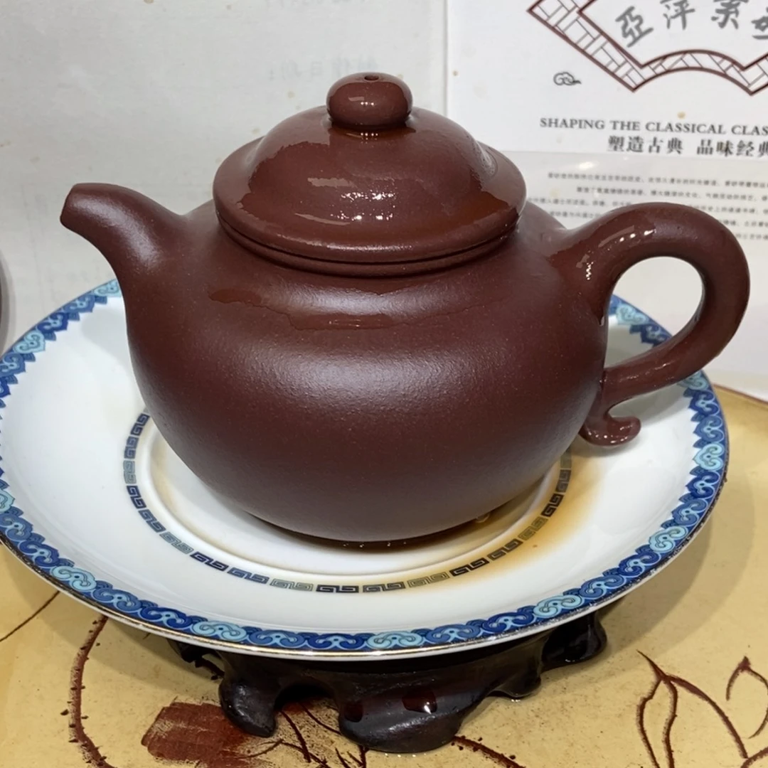紫砂茶壶微瑕全手260