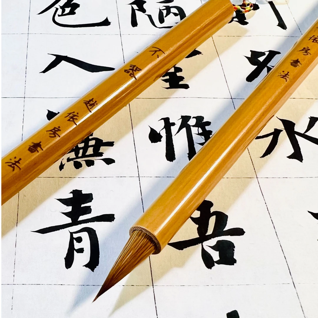 【赵依房专属】不器——纯北尾狼毫毛笔出锋2.1，0.65小楷小行草