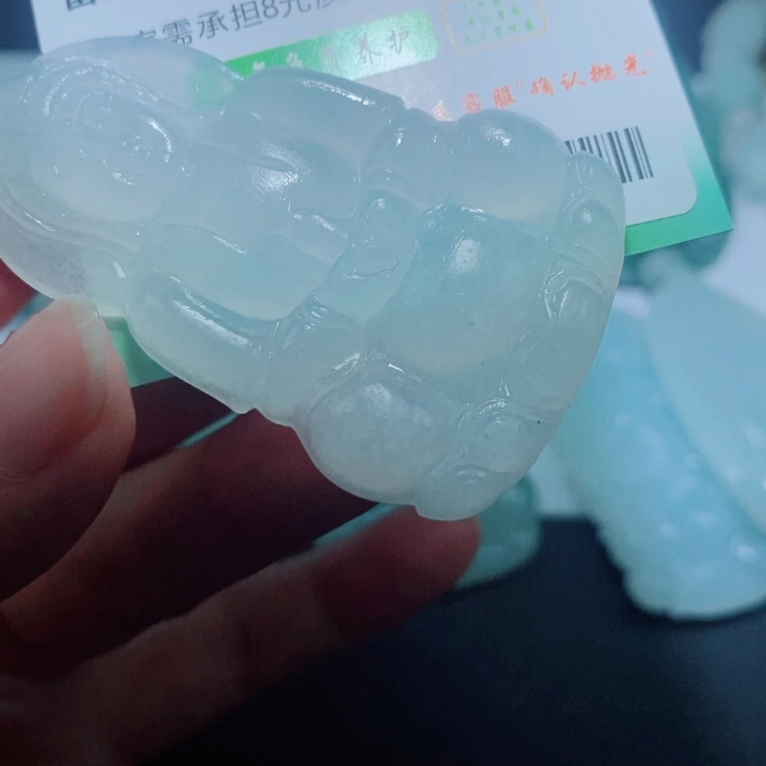 定制翡翠未镶嵌毛货吊坠