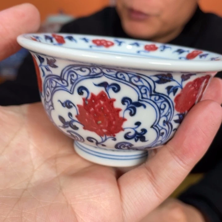 福利来啦，福利来啦杯