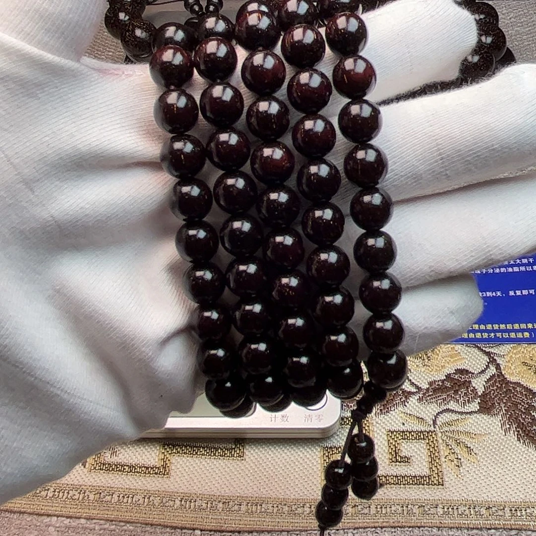 檀香紫檀（小叶紫檀）0.8✖️108带星