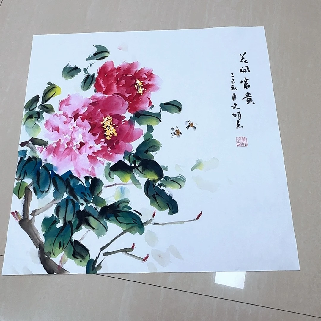 国画国画作品多次