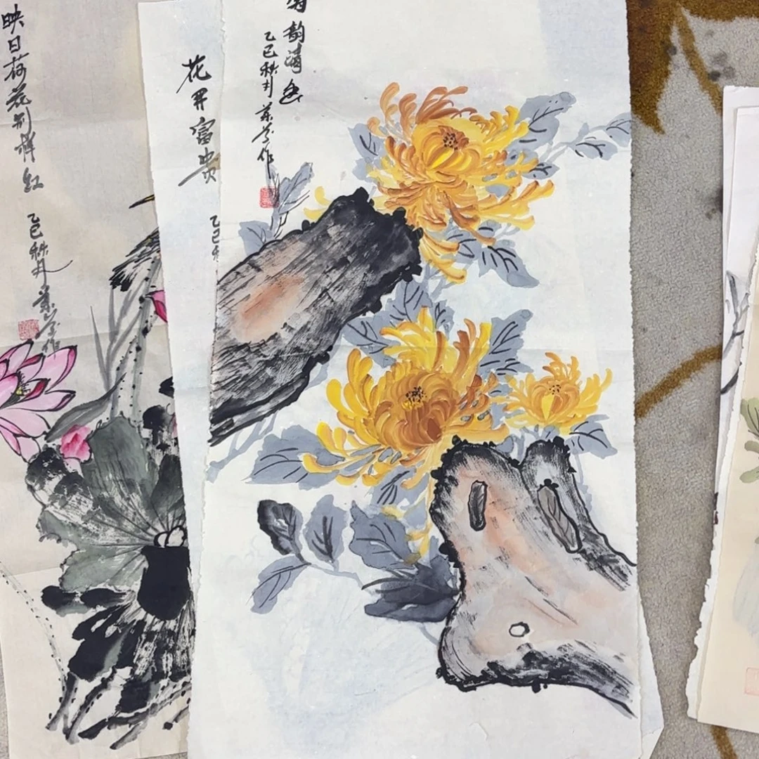 国画吴兰芬四尺四开艺