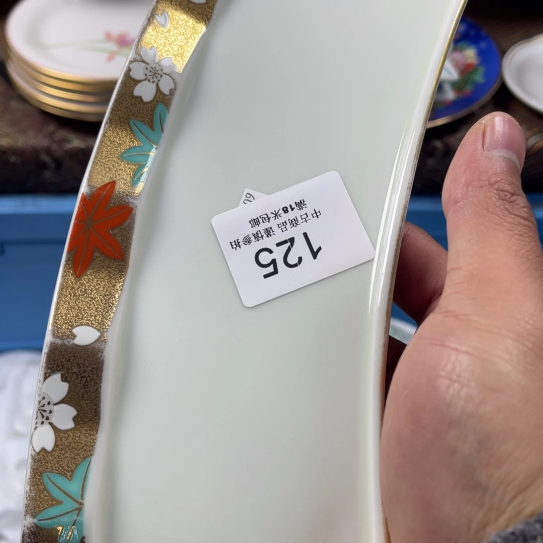 昨***日瓷片aaaaaaaaaaaa125