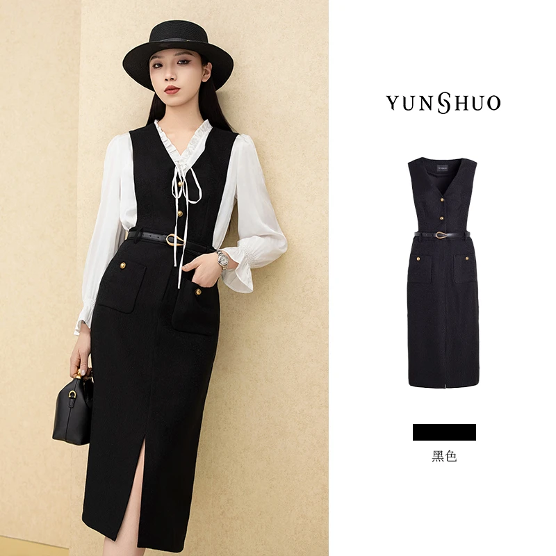 允硕春秋新品时尚V领女长款气质黑色小香风百搭高腰连衣裙569393