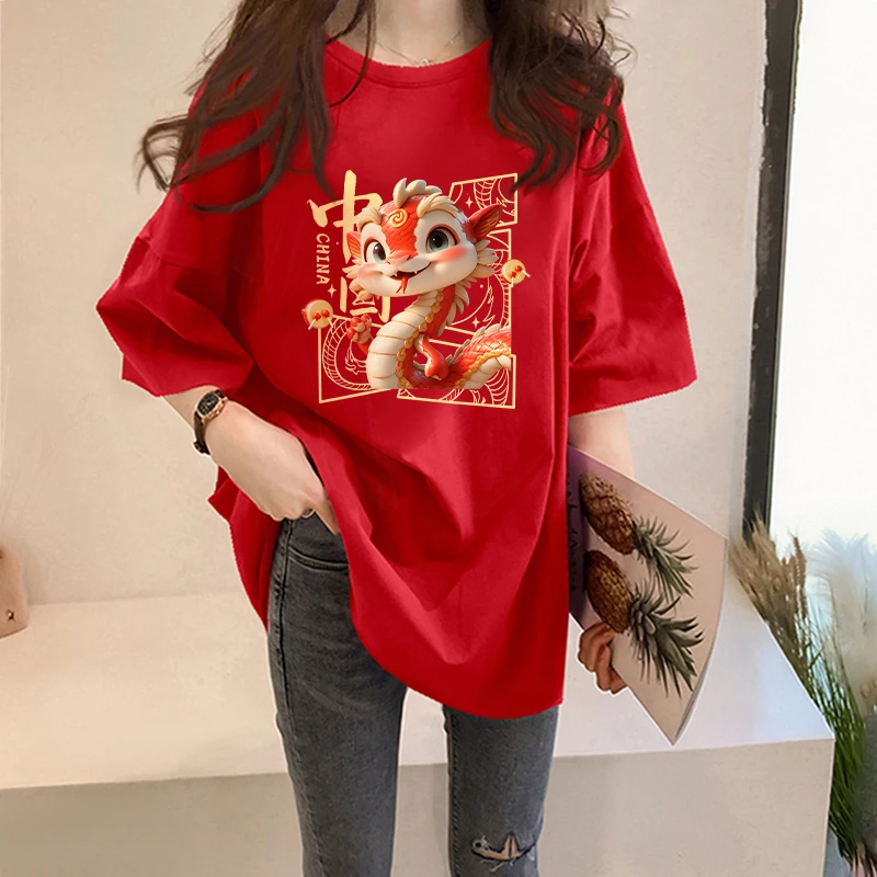 2025蛇年本命年衣服红色小衫t恤女洋气纯棉上衣喜庆新年半袖女装