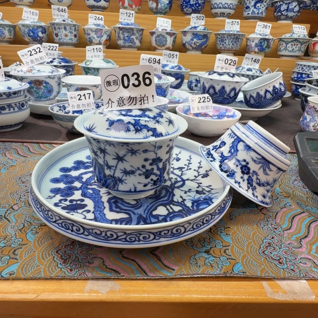 黄***驹微瑕景德镇陶瓷杯子